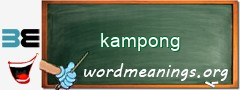 WordMeaning blackboard for kampong